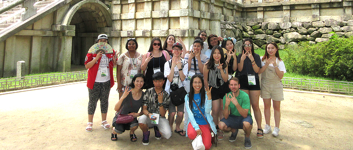 Students from the Korean Field Study, Summer 2016